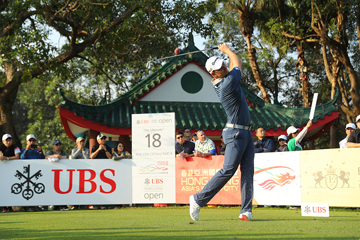 UBS Hong Kong Open - Day One