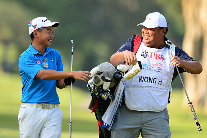 UBS Hong Kong Open - Day One