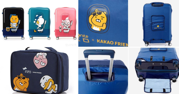 samsonite kakao