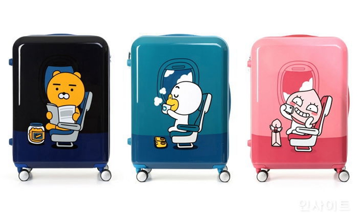 samsonite kakao