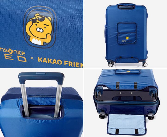 samsonite kakao